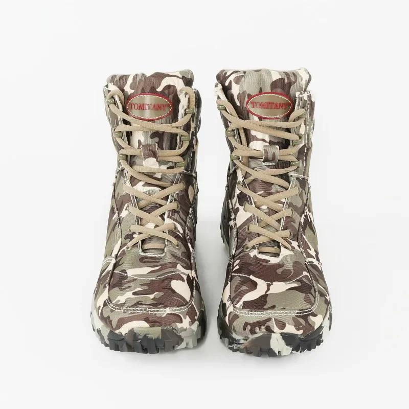 Men Tactical Boots Outdoor Waterproof Climbing Hiking Shoes Breathable Canvas Camouflage Tactical Combat Desert Ankle Boots