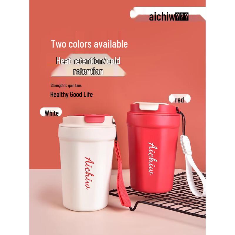 Aiqiwu Portable Insulated Coffee Mug AI-D133