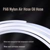 Nylon PA Tube