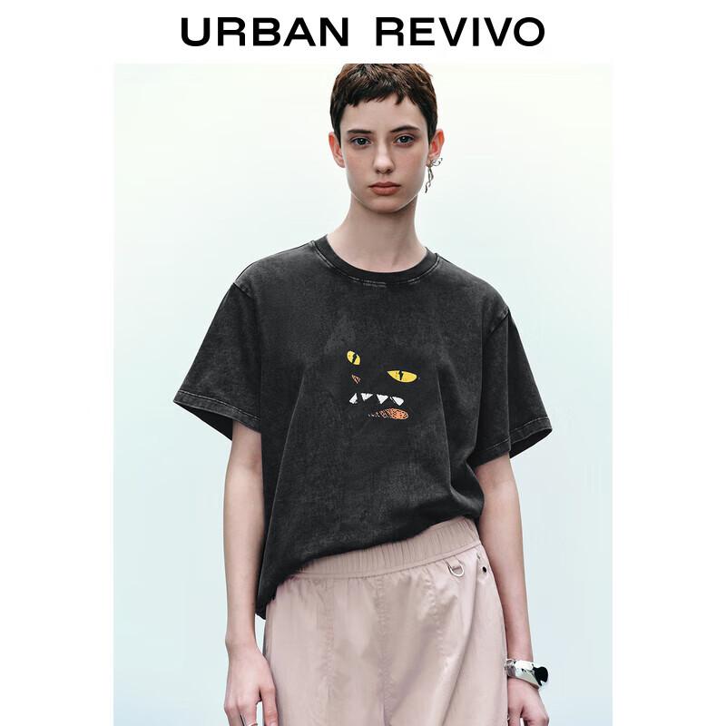 

UR Women s Trendy Distressed Cat Letter Print T-Shirt S