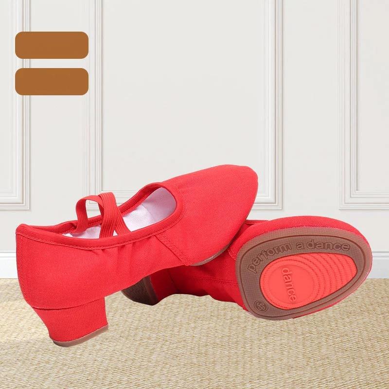 Scarpe da ballo antiscivolo nere da donna per balletto e danza classica, tacchi medio-alti