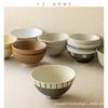 Japanese Retro Style Rice Bowl Large Collection Household Ceramic Dry Rice Bowl Small Soup Bowl Porridge Bowl Small Bowl Tableware
