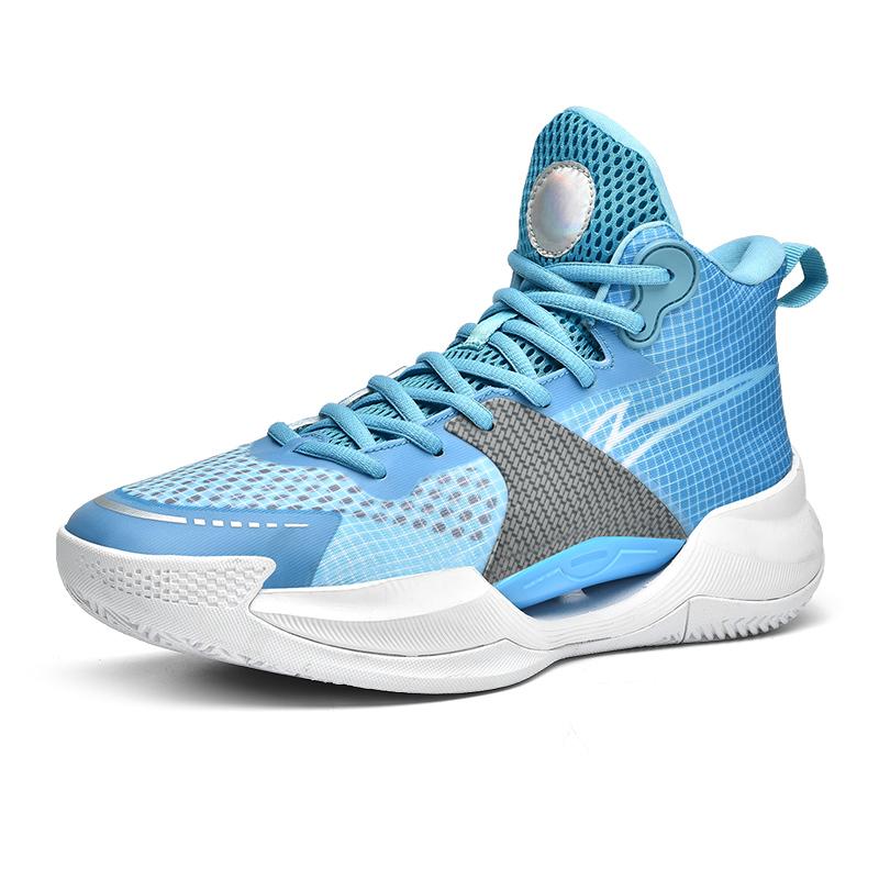 Ultra-Light Basketball Shoes for Men, Spring and Summer Practical Wear-Resistant Sneakers for Teenagers and Students, Sports Sho