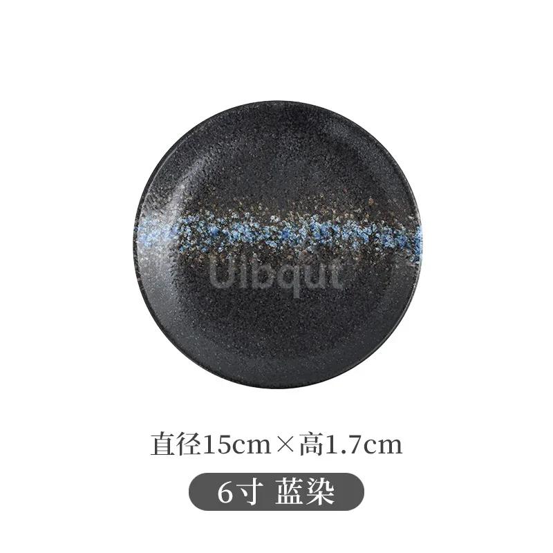 6 7 8 9 10 Inchs Retro sushi Disc Restaurant Steak Plate Japanese style Ceramic Flat Disk Western round Pasta Tray tableware