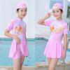New Cartoon Girls' High-Elastic Skirted One-Piece Swimsuit, Customizable, Fresh Style
