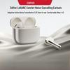 Edifier Lolli ANC Semi-in-ear Active Noise Cancelling Bluetooth Earbuds
