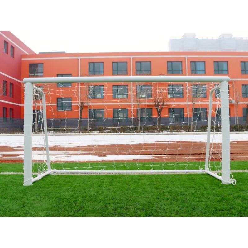 Jun Ding Ying Portable Youth Football Training Goal