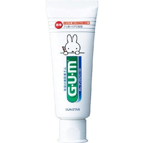 Sunstar GUM Kodomo Hamigaki Dental Paste Fruit Mint Flavor 70g