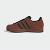 adidas Superstar II [IH9318] [Shipped from Korea] 100% Authentic