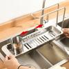 Multifunctional Over The Sink Storage Rack Stainless Steel Adjustable Shelf for Mess Release Kitchen Space