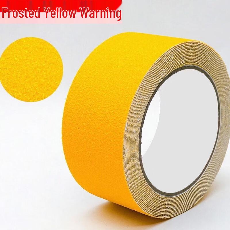 DAXTE Thickened PVC Anti-slip Warning Tape