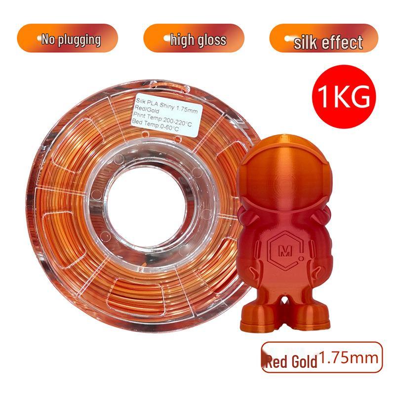 Silk PLA Rainbow Gradient 3D Printer Filament, 1kg Spool, 1.75mm