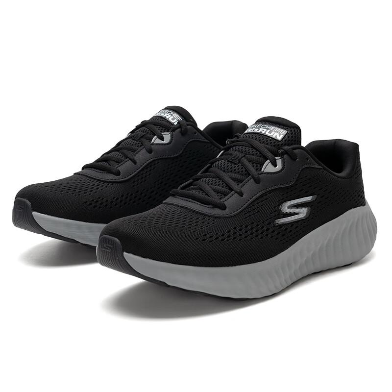 Skechers Men's Lightweight Mesh Running & Casual Shoes