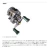 Avail Microcast Spool 23CNQ16R Gunmetal for Shimano 23 Calcutta Conquest BFS