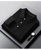 Men's Wool Silk Lapel Sweater, Solid Color, Versatile Thin Knitwear, Fashionable for All Ages.