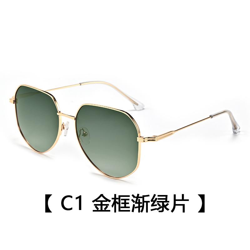 Men S Polarized Sunglasses, Uv-Proof Driving Sunglasses, Fashionable Versatile Sunglasses For Shading