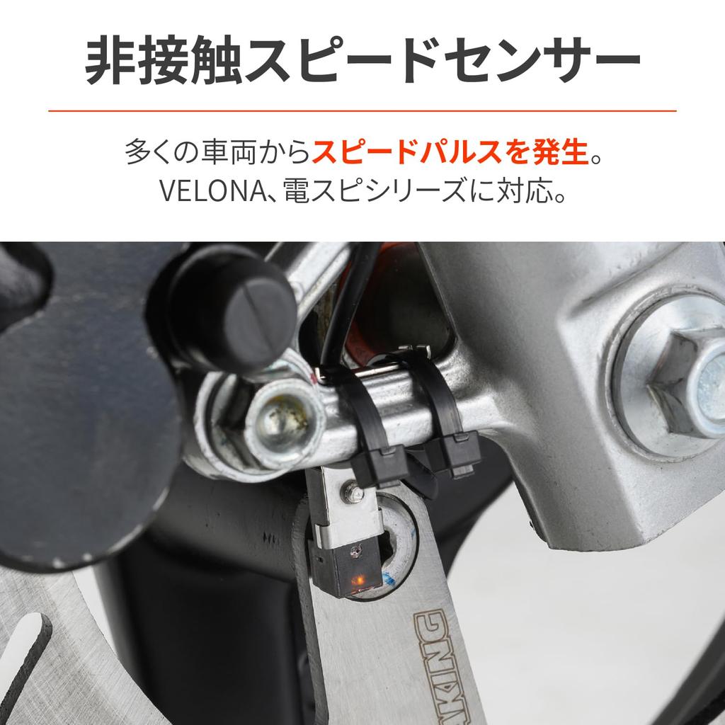 Daytona Motorcycle Speed Universal 12V 65327 Non-Contact Sensor, Vehicle,