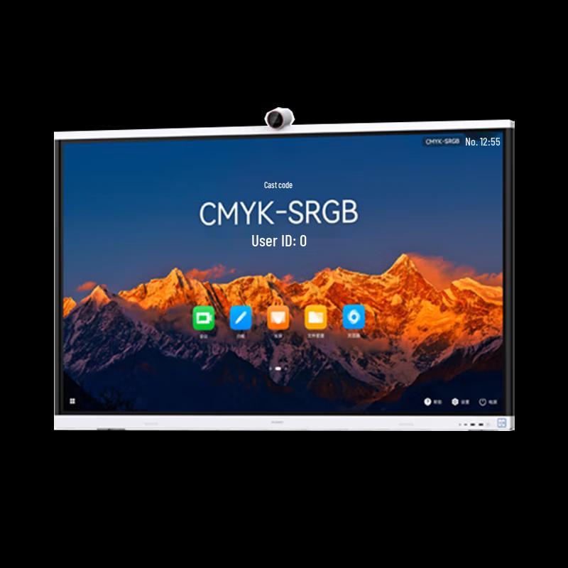 Huawei IdeaHub S2 Pro Interactive Flat Panel (CN Version)