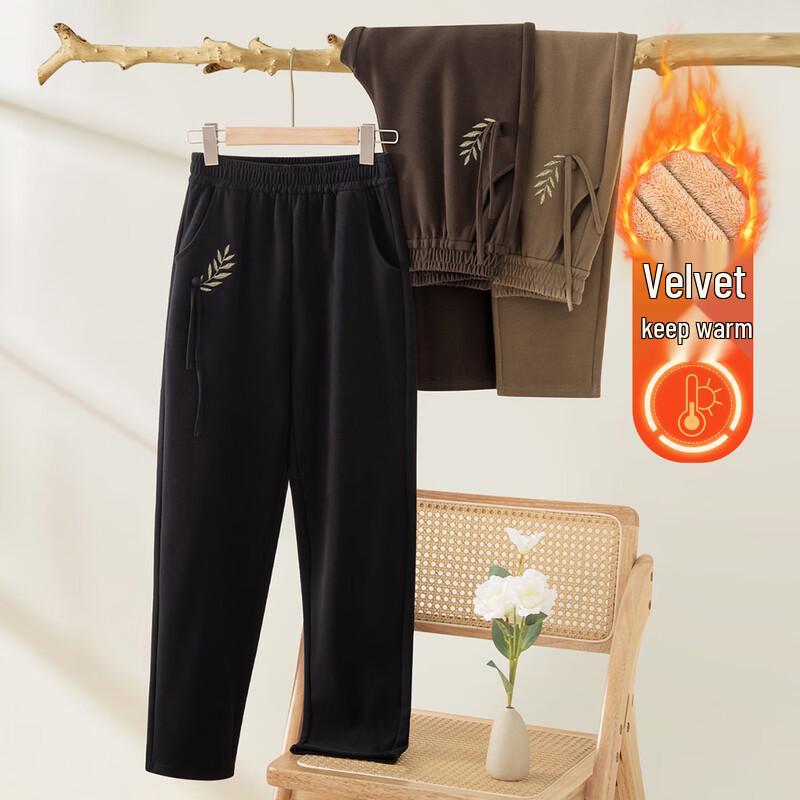 

Middle-Aged Women s Lined Straight-Leg Casual Pants XL