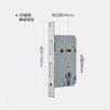 Aluminum Alloy Indoor Door Lock Wood Grain Handle Bedroom Silent Lock Safety Magnetic Lock Universal Split Locks Door Hardware