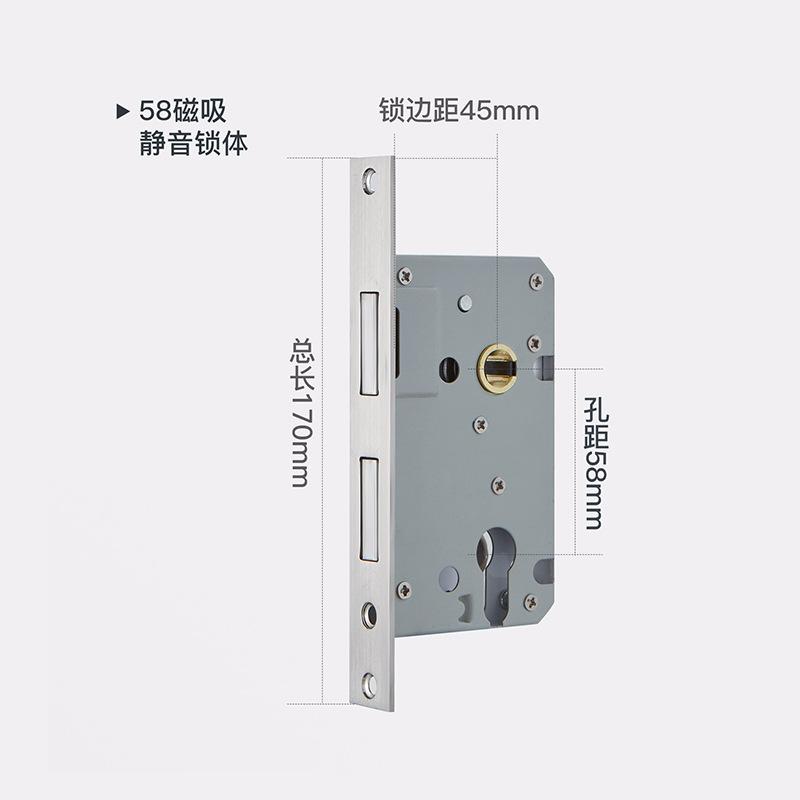 Aluminum Alloy Indoor Door Lock Wood Grain Handle Bedroom Silent Lock Safety Magnetic Lock Universal Split Locks Door Hardware