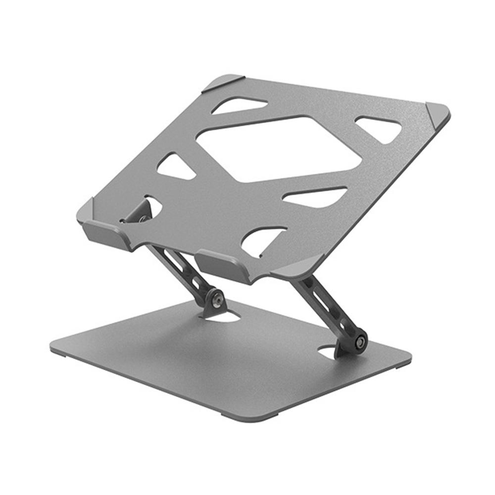

GFS01-T Carbon Steel Laptop Stand Adjustable Height Cooling Bracket for Notebooks Up to 17.3 Inch Silver