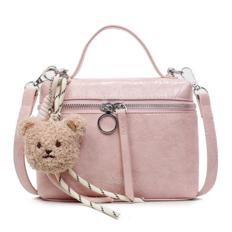 New Fashionable Versatile Commuter Portable Small Square Bag Women's Shoulder Messenger Bag