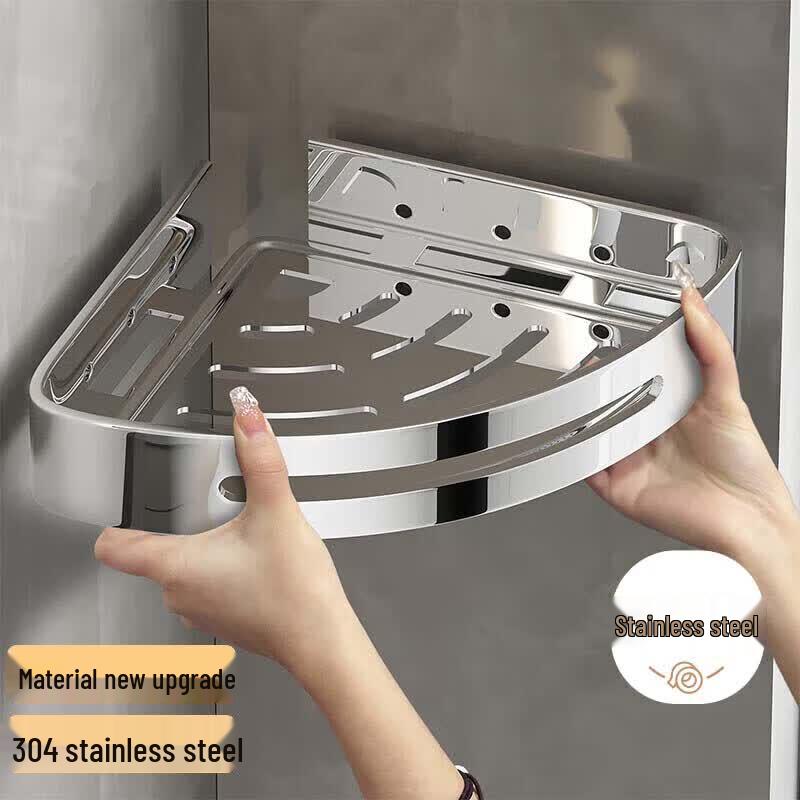 Shangmeide 304 Stainless Steel No-Drill Bathroom Corner Shelf