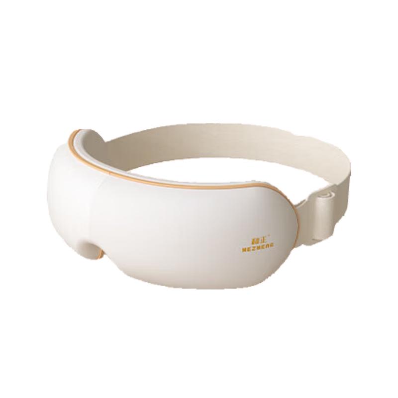 

Hezheng Heated Airbag Eye Sleep Mask