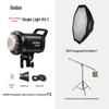 Godox SL60II Bi-Color LED Video Light Kit
