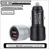 2025 Advanced Multifunctional Car Charger & Dash Cam with 66W Fast Charging