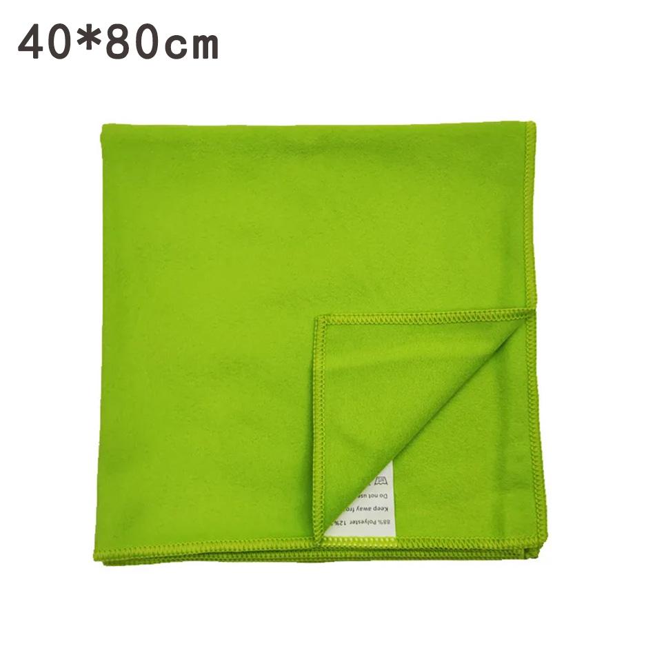 40x80/80x160/90x180CM quick drying sports towel Blue gray Green Orange Swimming gym Fitness camping Running beach towel