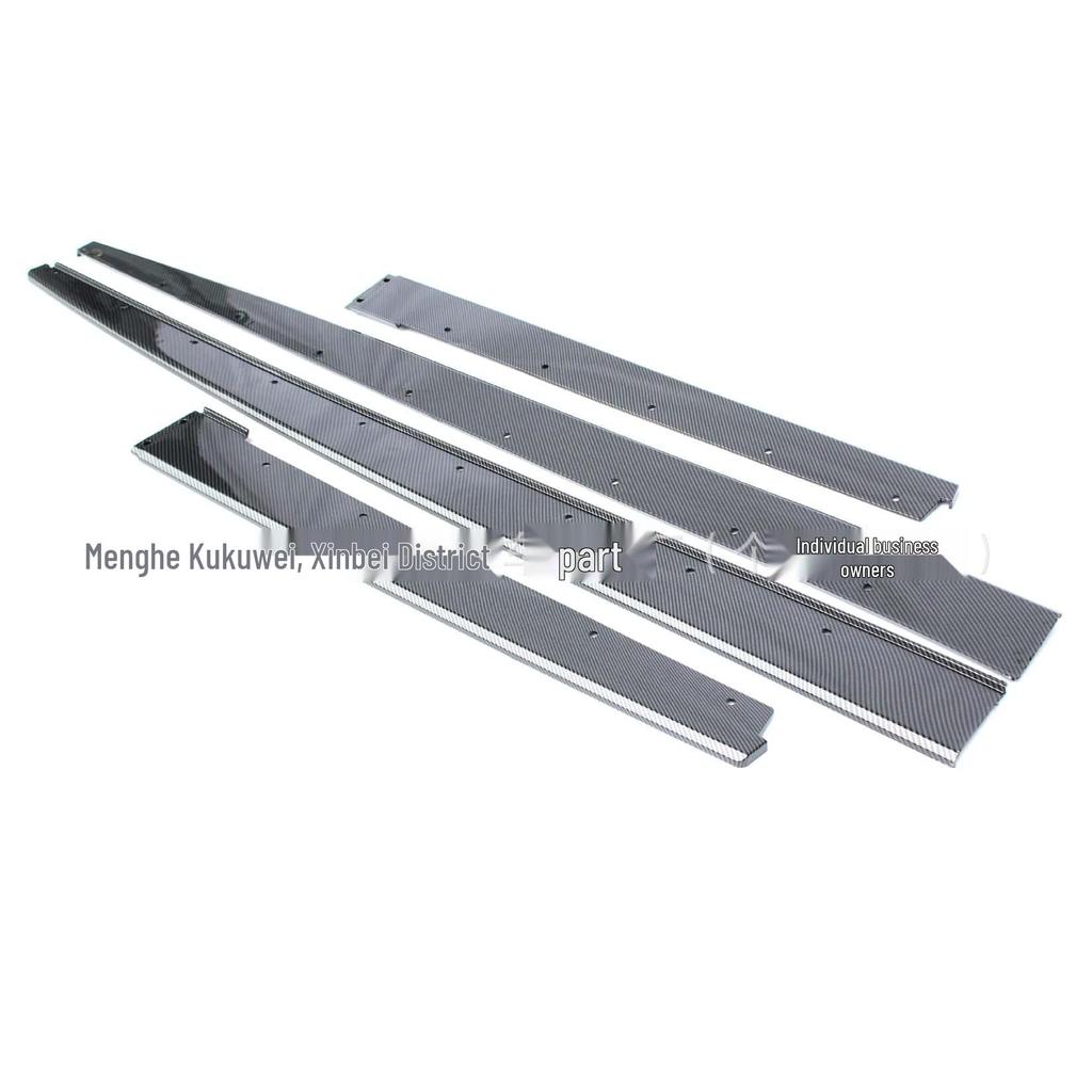 Suitable for BMW 3 Series (2013-2019) F30 MP Style Side Skirts Body Kit