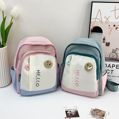 Sacs pour bébés et enfants – Cartables et sacs à dos