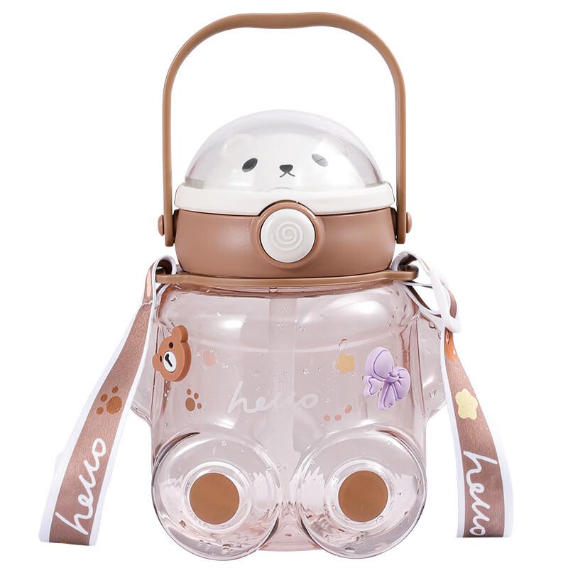 Baizi'en Cartoon Bear Portable Straw Water Bottle