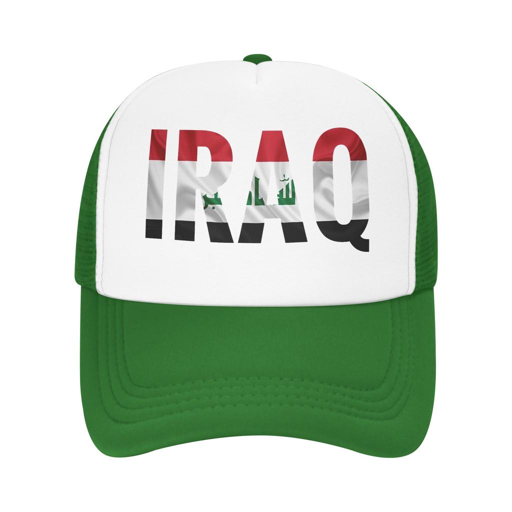 Iraq Flag Iraqi Mesh Baseball Cap Adult Fashion Sun Caps Dad Hat Adjustable Summer Trucker Hat
