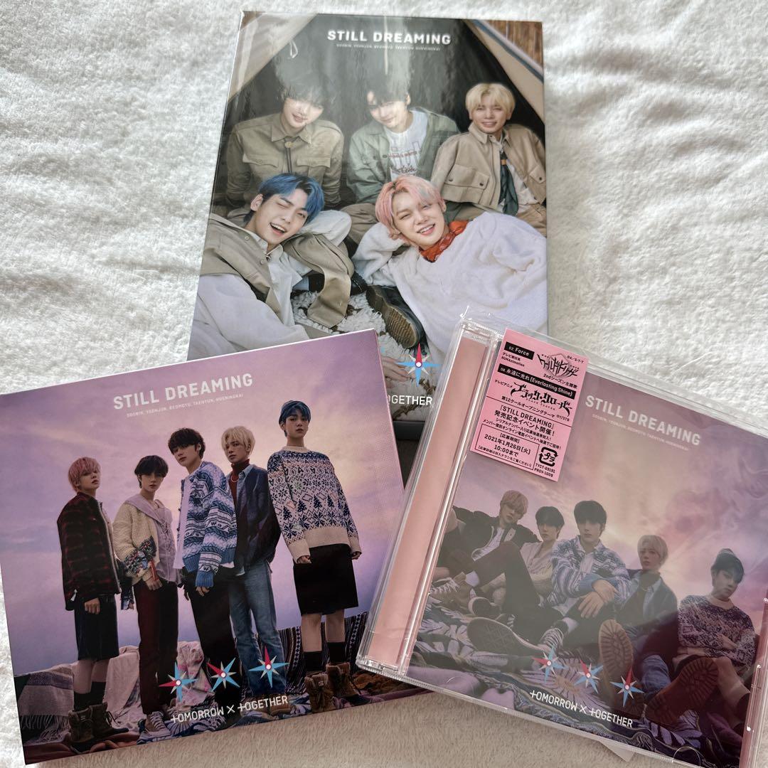 

[USED] TOMORROW X TOGETHER STILL DREAMING