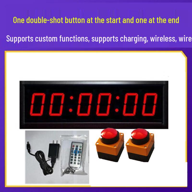 Wireless Voice Competition Timer with Dual Paddles