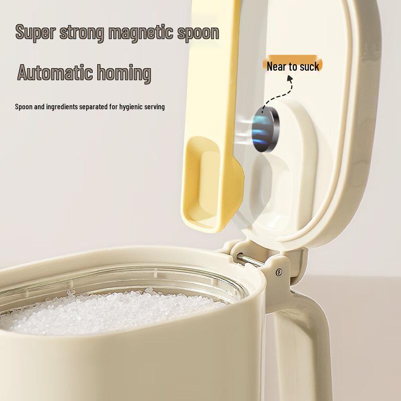 Deouxingguang Magnetic Spice Jar with Spoon