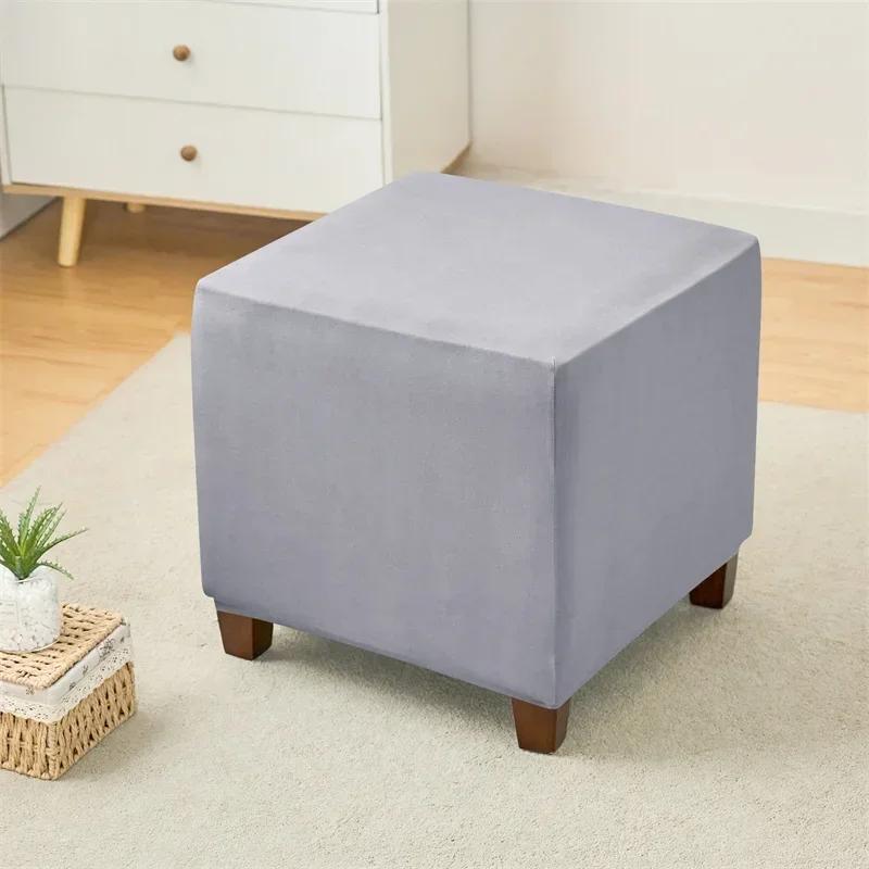 

Премиальные эластичные чехлы из спандекса для пуфиков-оттоманок, грязеотталкивающий чехол для подставки для ног, квадратный эластичный чехол для пуфика, защита мебели housse pouf