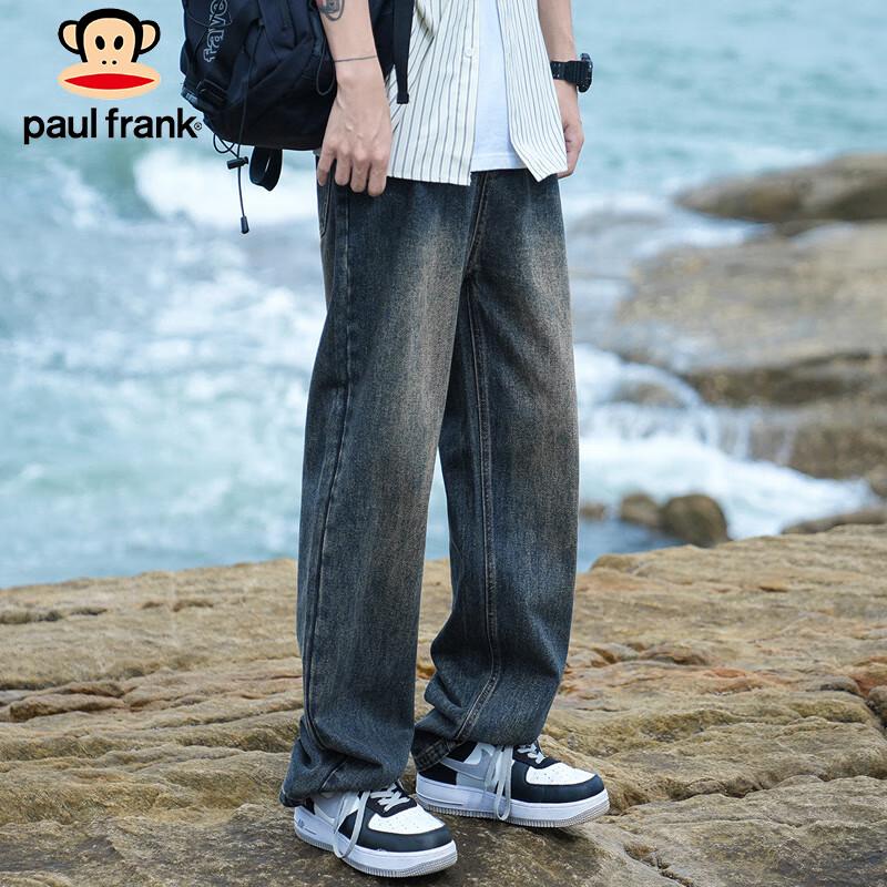 paul frank Men's American Retro Loose Fit Denim Jeans