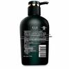 Yunnan Baiyao Yangyuanqing Anti-Hair Loss & Oil Control Shampoo