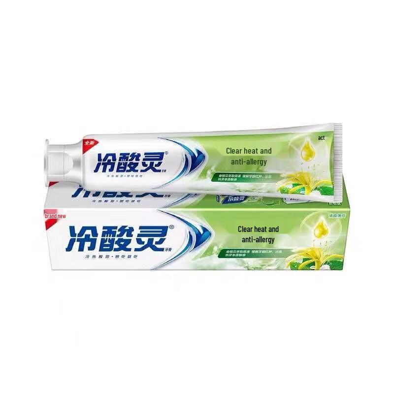 Leng Suan Ling Herbal Sensitive & Gum Care Toothpaste