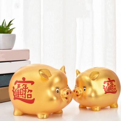 Goldene rote Schweinchen-Spardose – Glücksbringer-Spardose – Praktisches Sparschwein mit Cartoon-Motiv