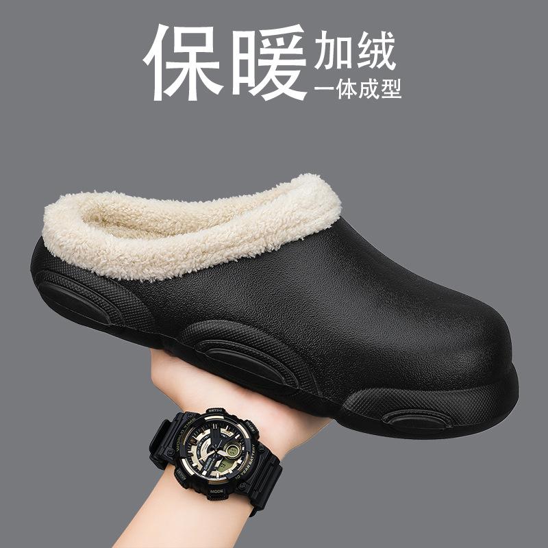 Waterproof cotton slippers new winter velvet warm casual couple home non-slip thick bottom cotton mop