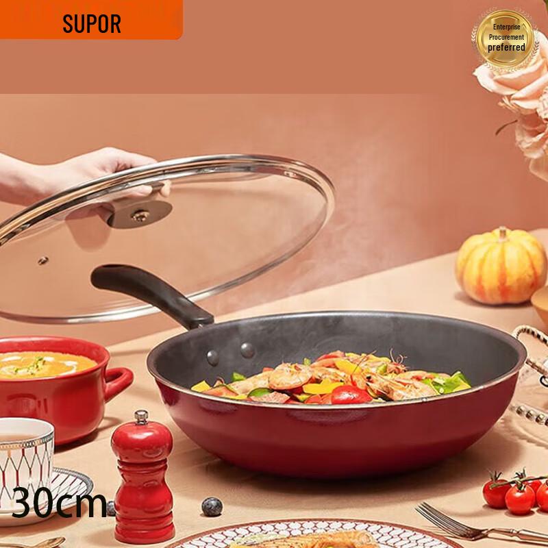 SUPOR 30cm Flat-Bottom Non-stick Wok