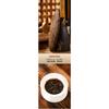 Puerh Tea Pu-er Ripe Tea Cake Mystic Emperor Tribute Tea 357g Pu-erh Tea Cake