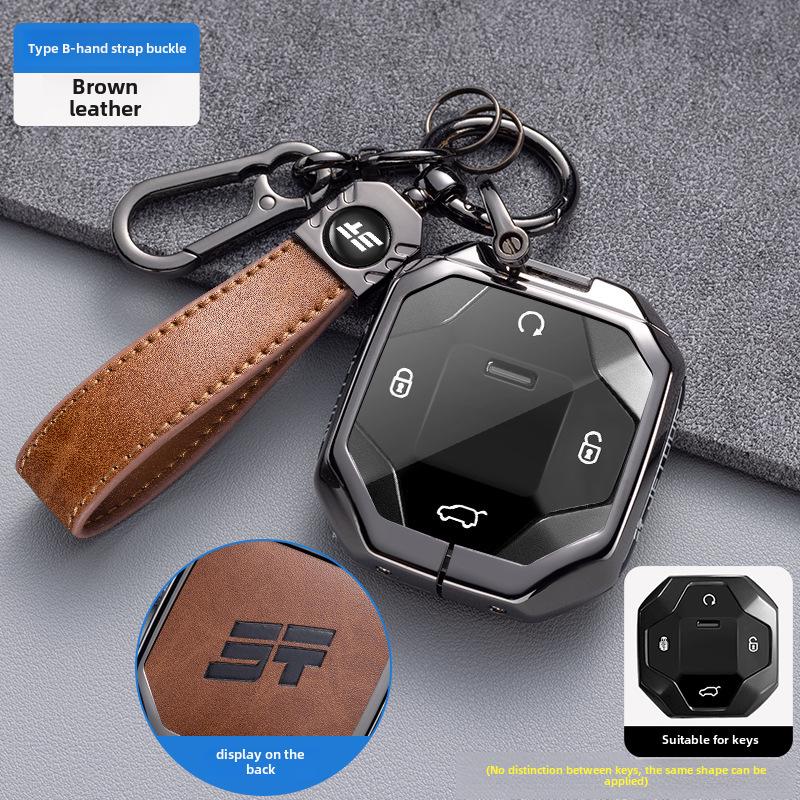 

Чехол для ключа Chery Jetour Traveler Pro 2023 - Металлический корпус и пряжка премиум-класса