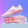 European Cup F50 Football Shoes Boys and Girls Youth Students Long Nails Grass Broken Nails Competition Training Shoes