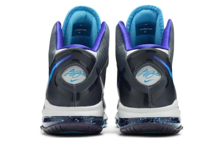 Nike LeBron 8 V/2 Summit Lake Hornets 429676-001
